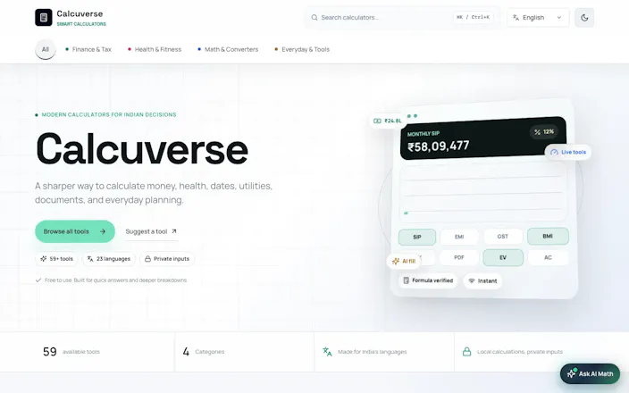 Calcuverse gallery image
