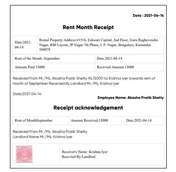 Bill Generator gallery image