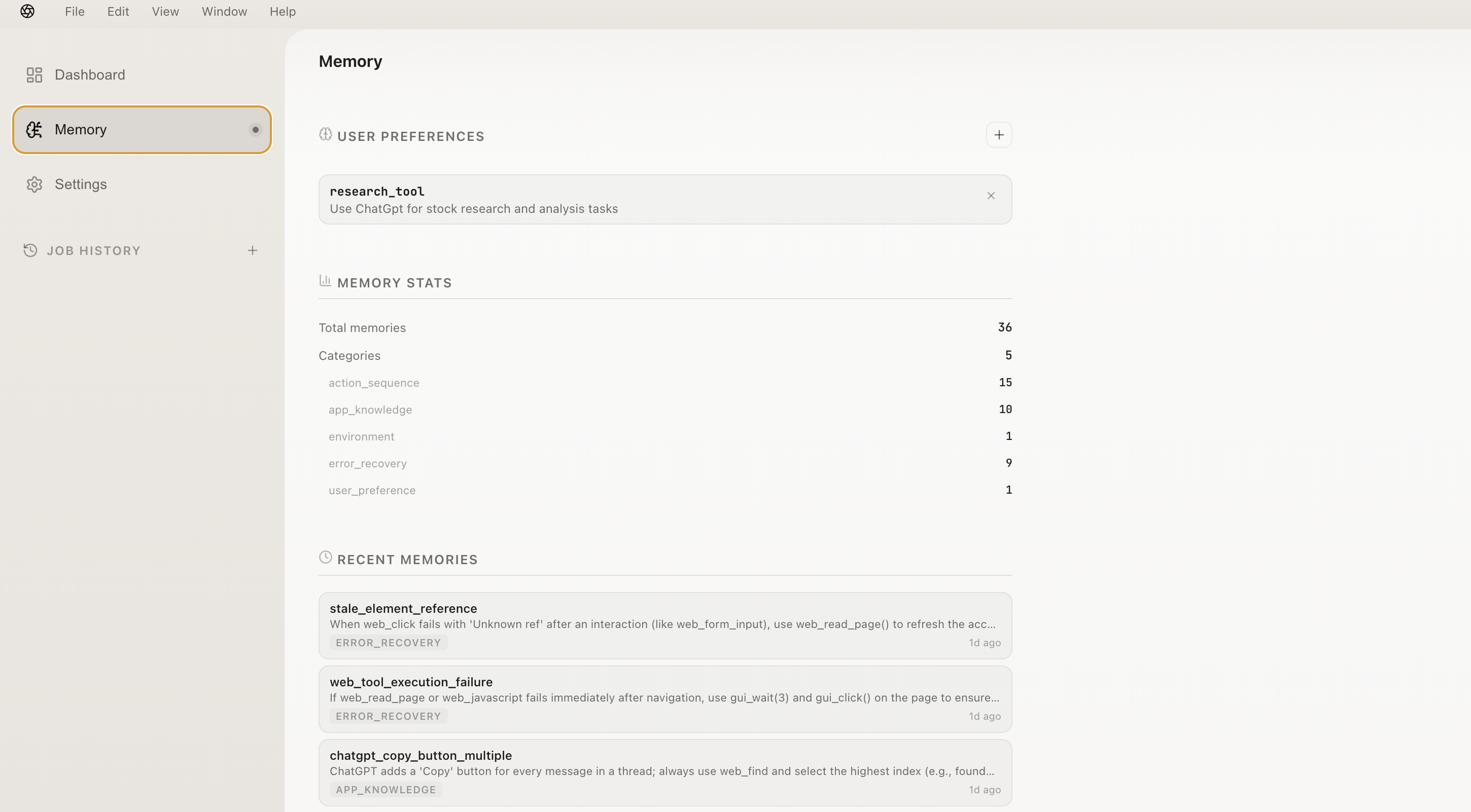 Humanoid gallery image
