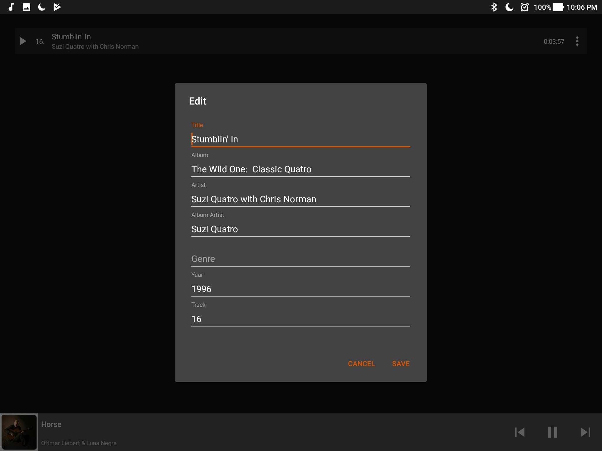 MMPlayer gallery image