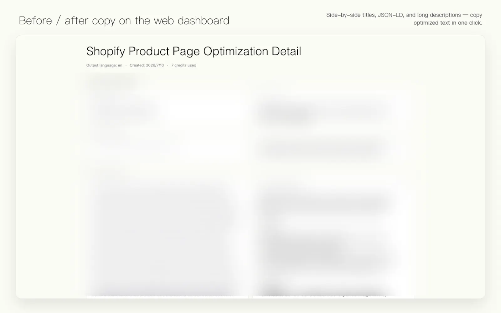AI Product Page Optimization screenshot 4