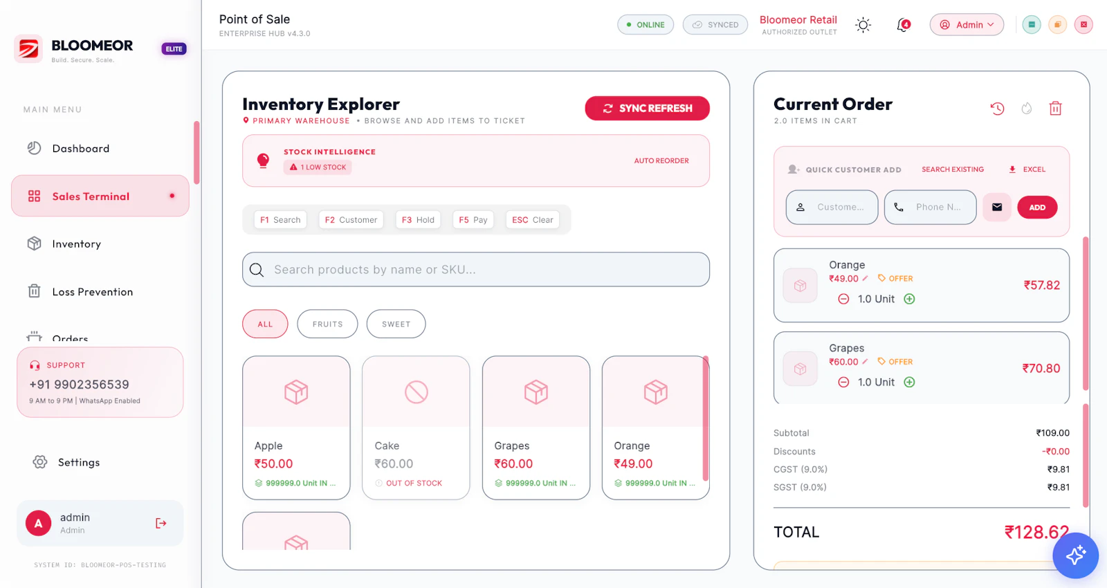 Bloomeor screenshot 7