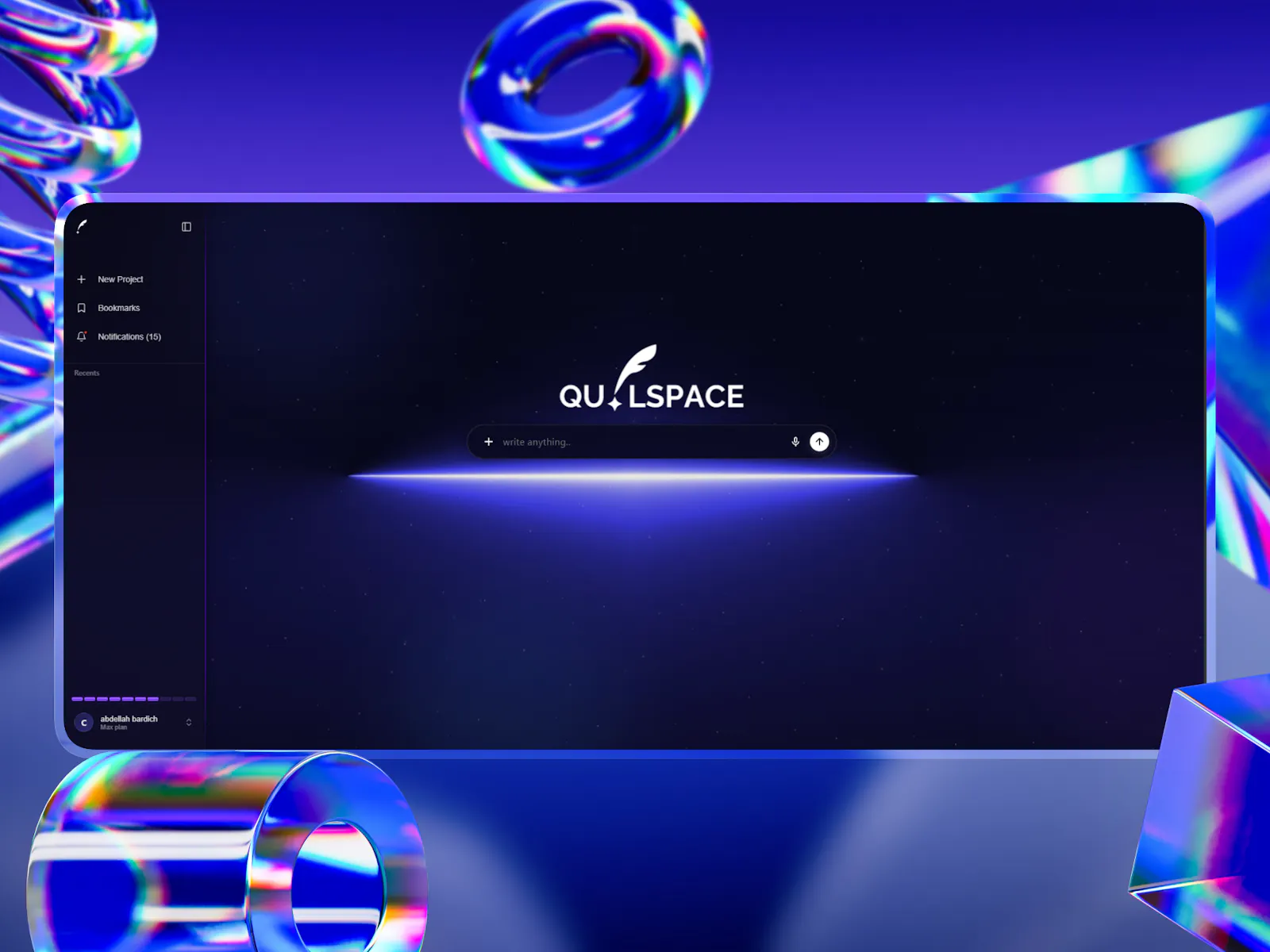 Quilspace screenshot 3