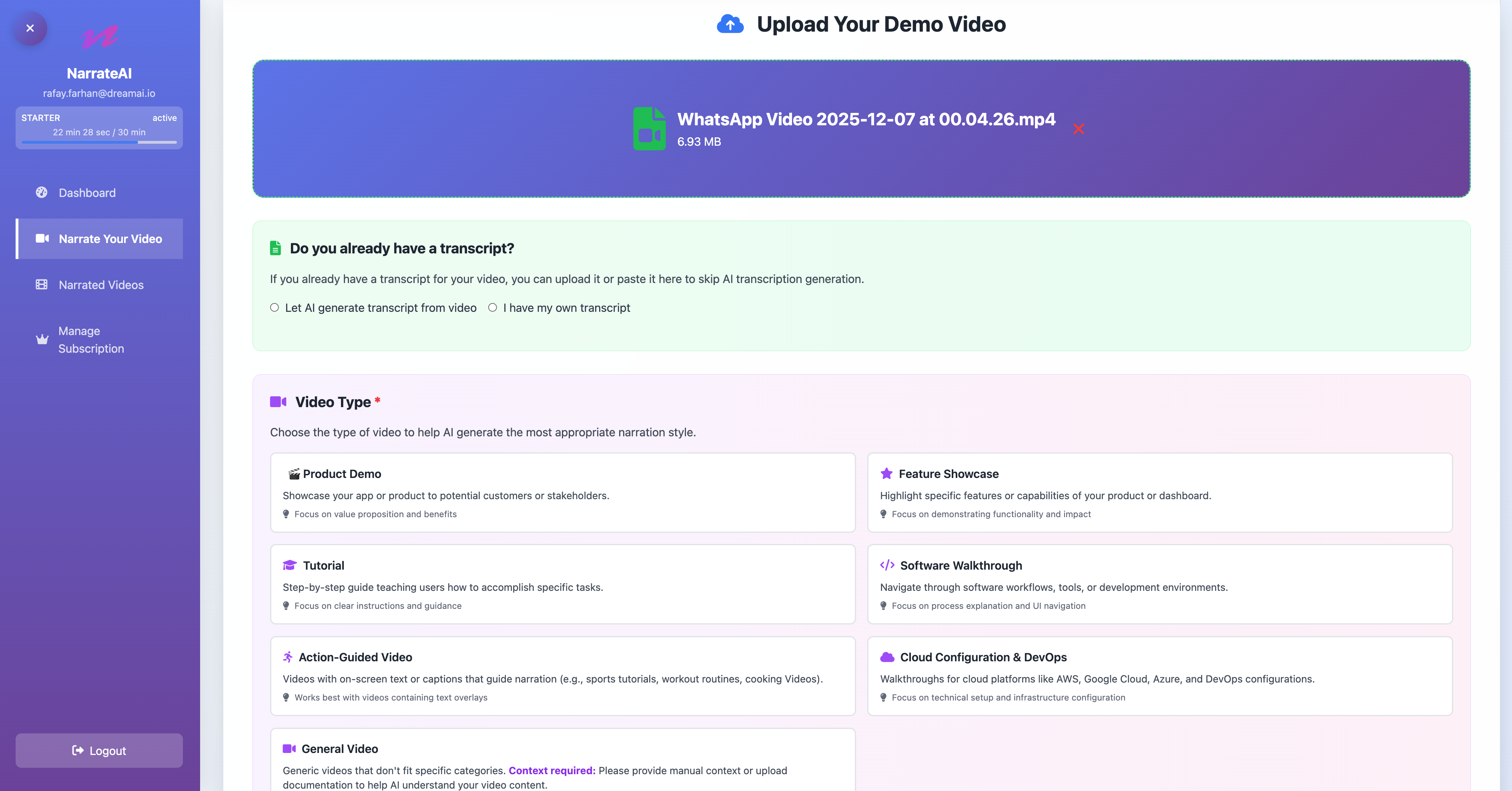 NarrateAI - Screenshot 2 showing product features and functionality