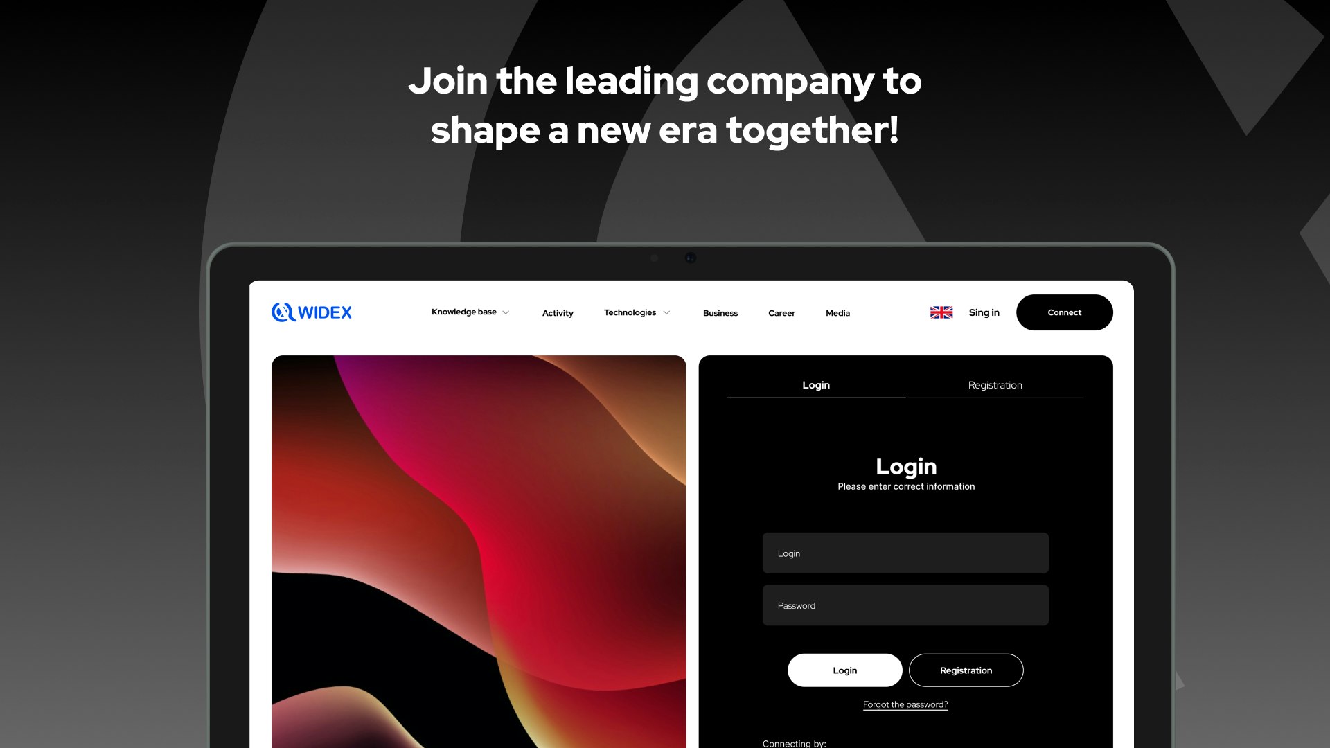 Qwidex media 3