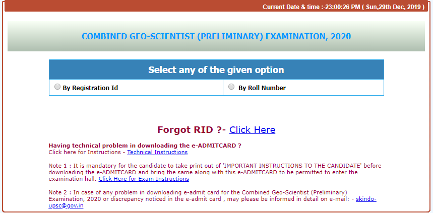 Top Sarkari Job Site - AllJobAlert.Info gallery image