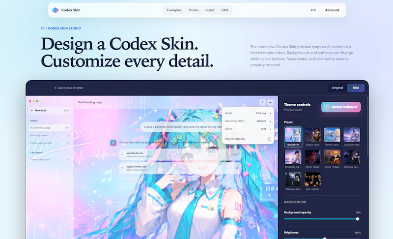 Get Codex Skin screenshot 2