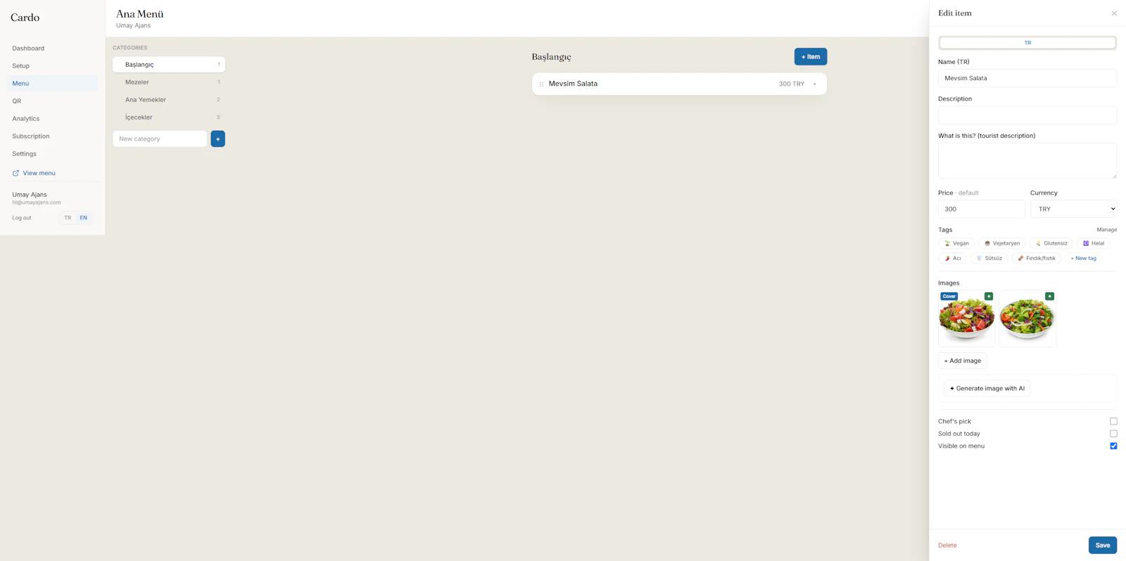Cardo screenshot 3