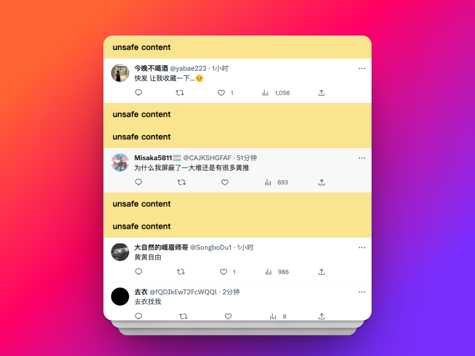 Puretwitter media 3