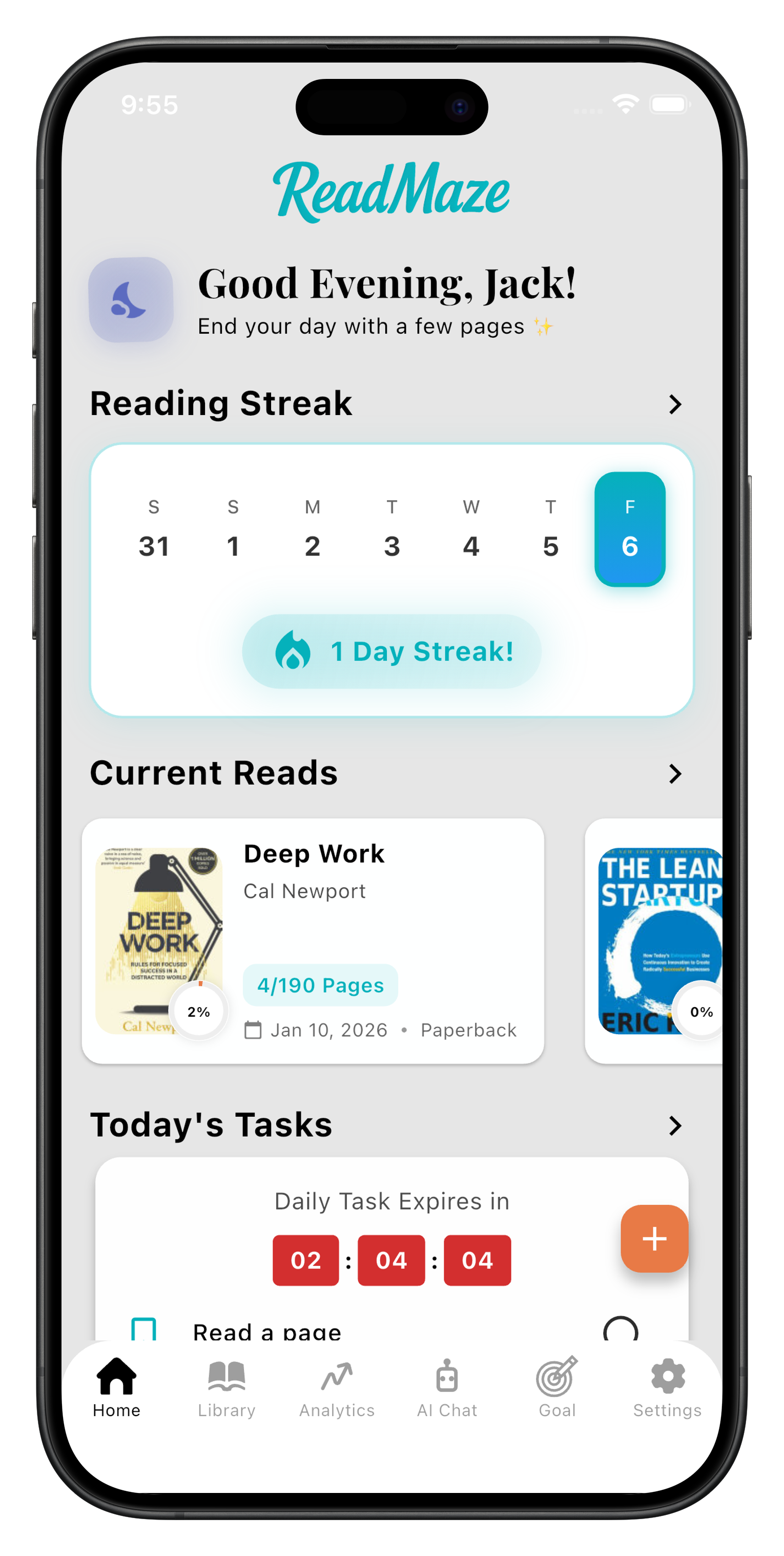 ReadMaze - Main product screenshot demonstrating key features and user interface