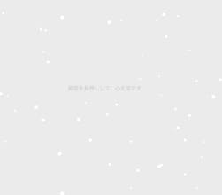 Sleep Like Snow gallery image