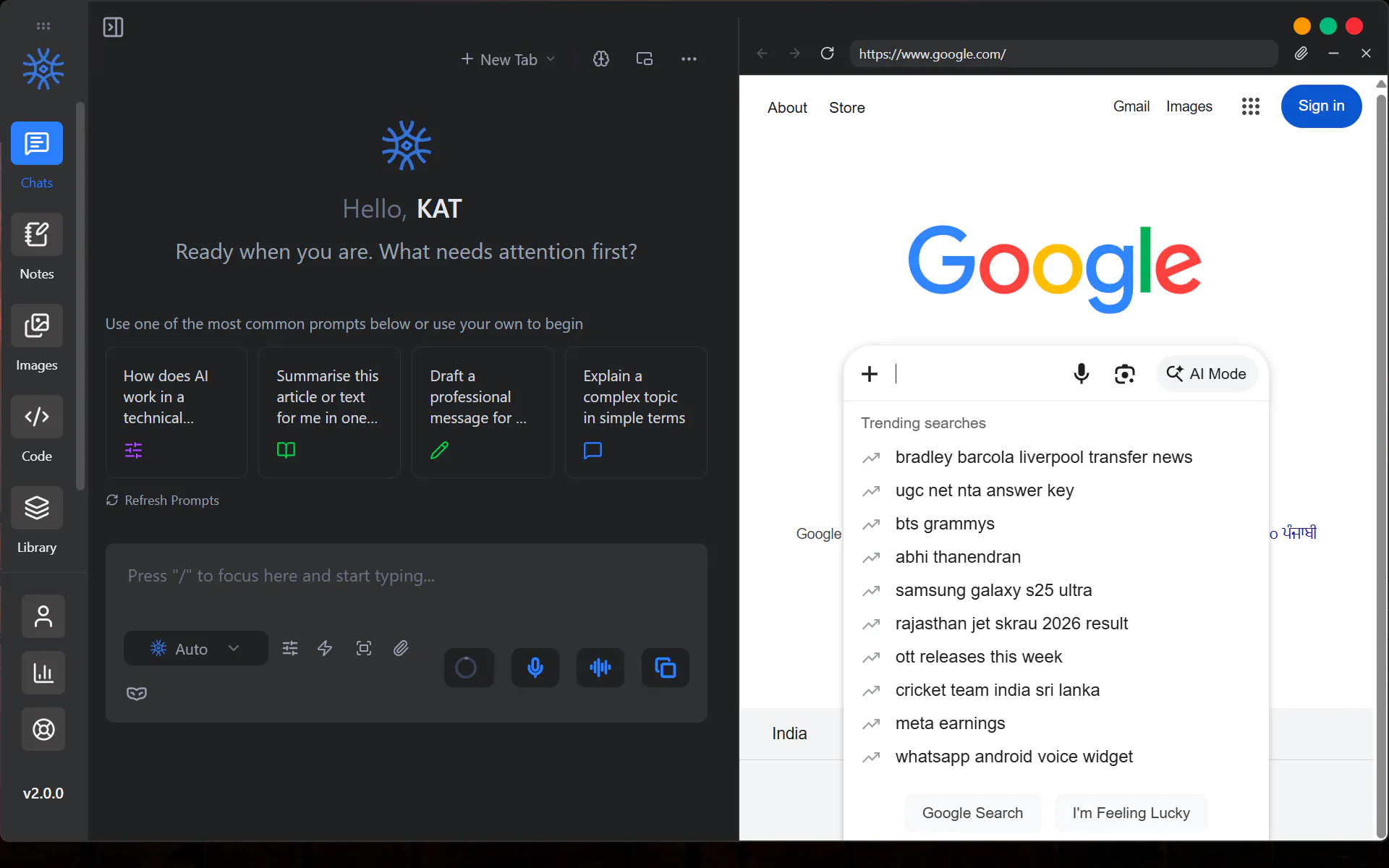 9xchat gallery image