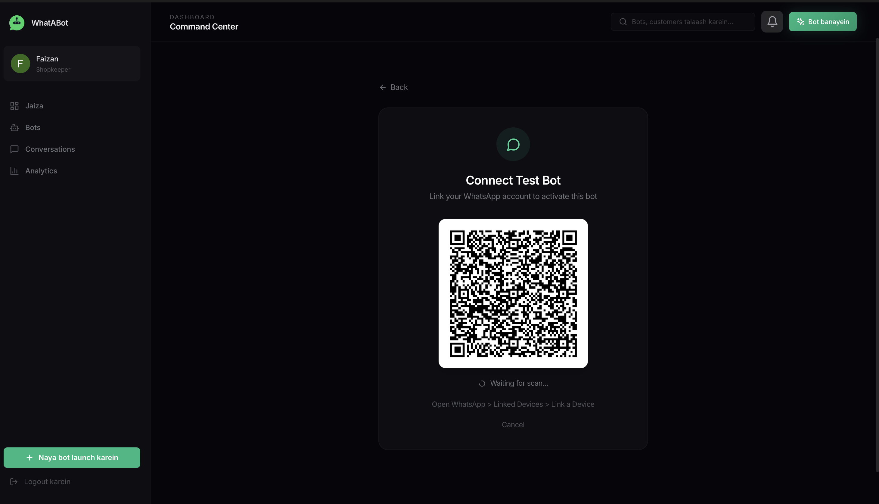 WhatABot 2.0 gallery image