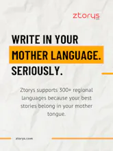 ztorys gallery image