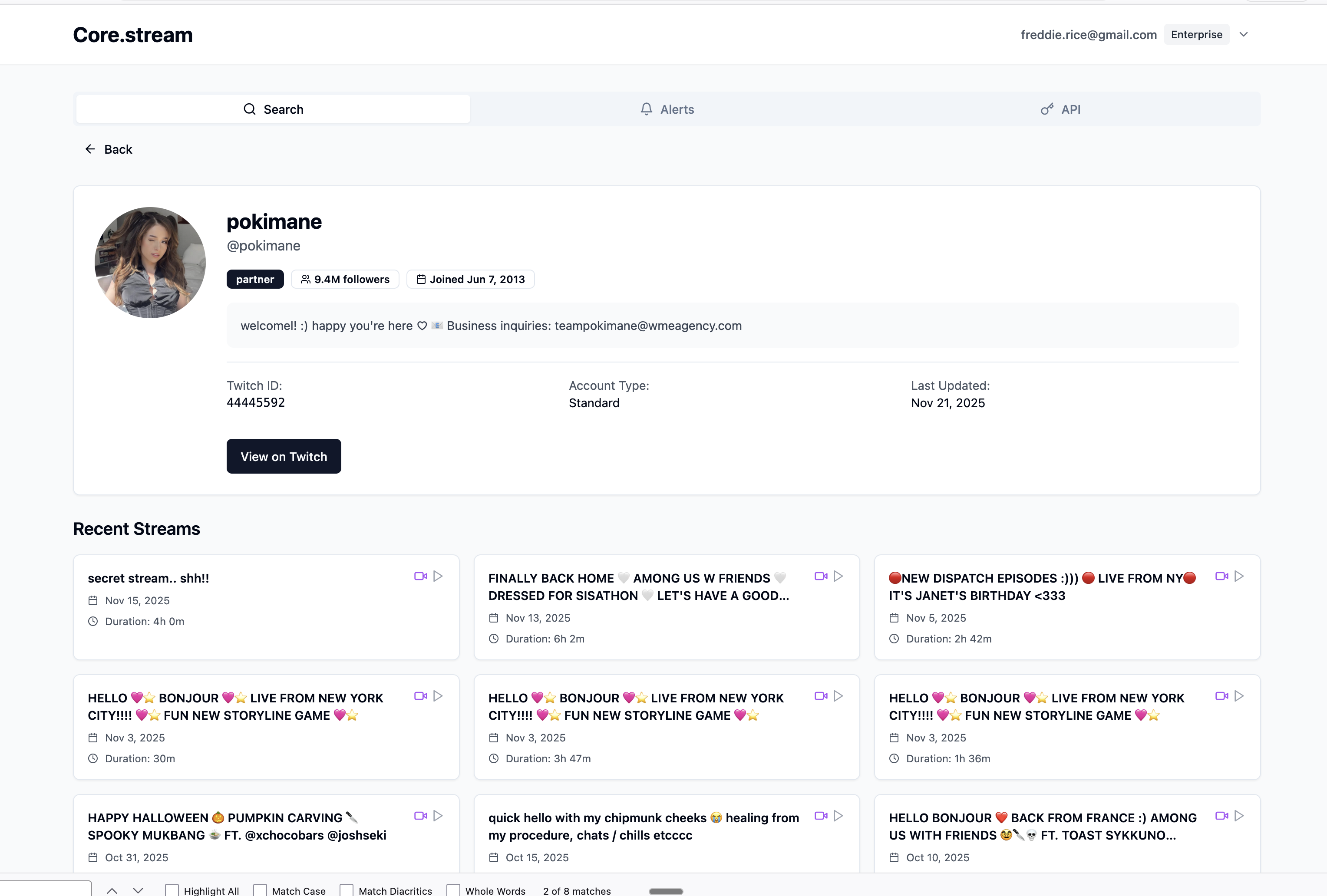 Core.stream - Screenshot 3 showing product features and functionality