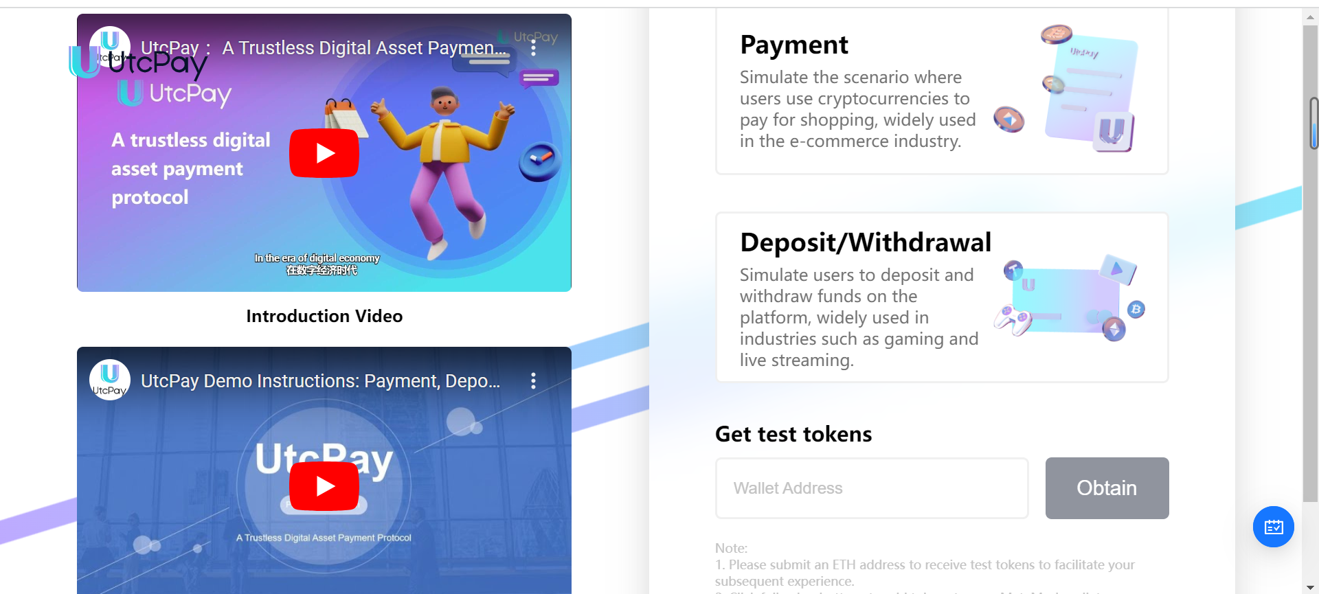 UtcPay gallery image