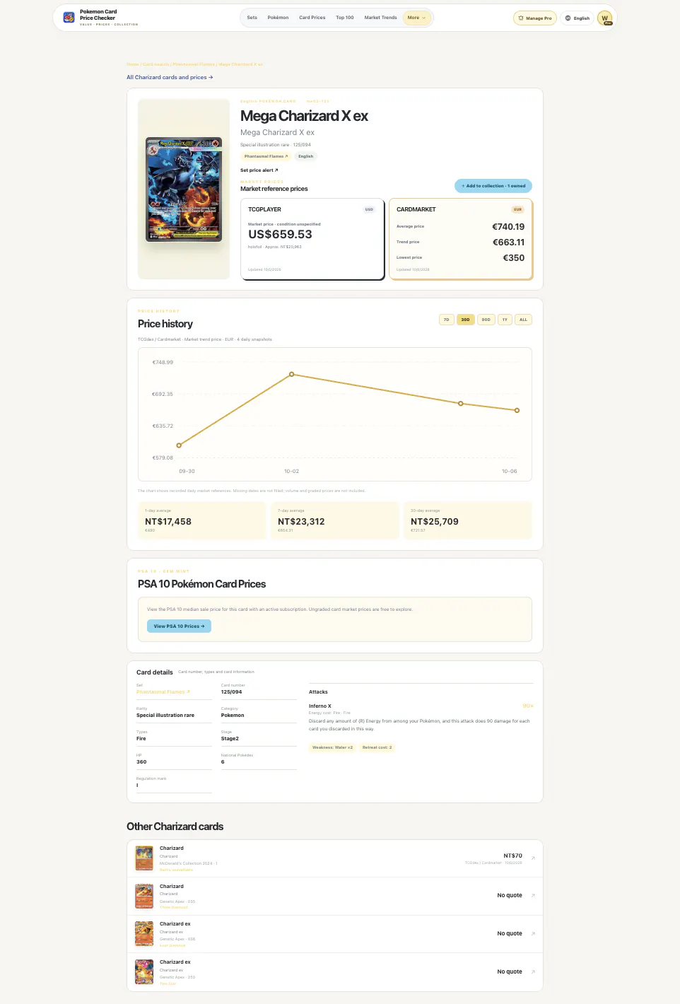 Pokemon Card Value Checker & Prices gallery image
