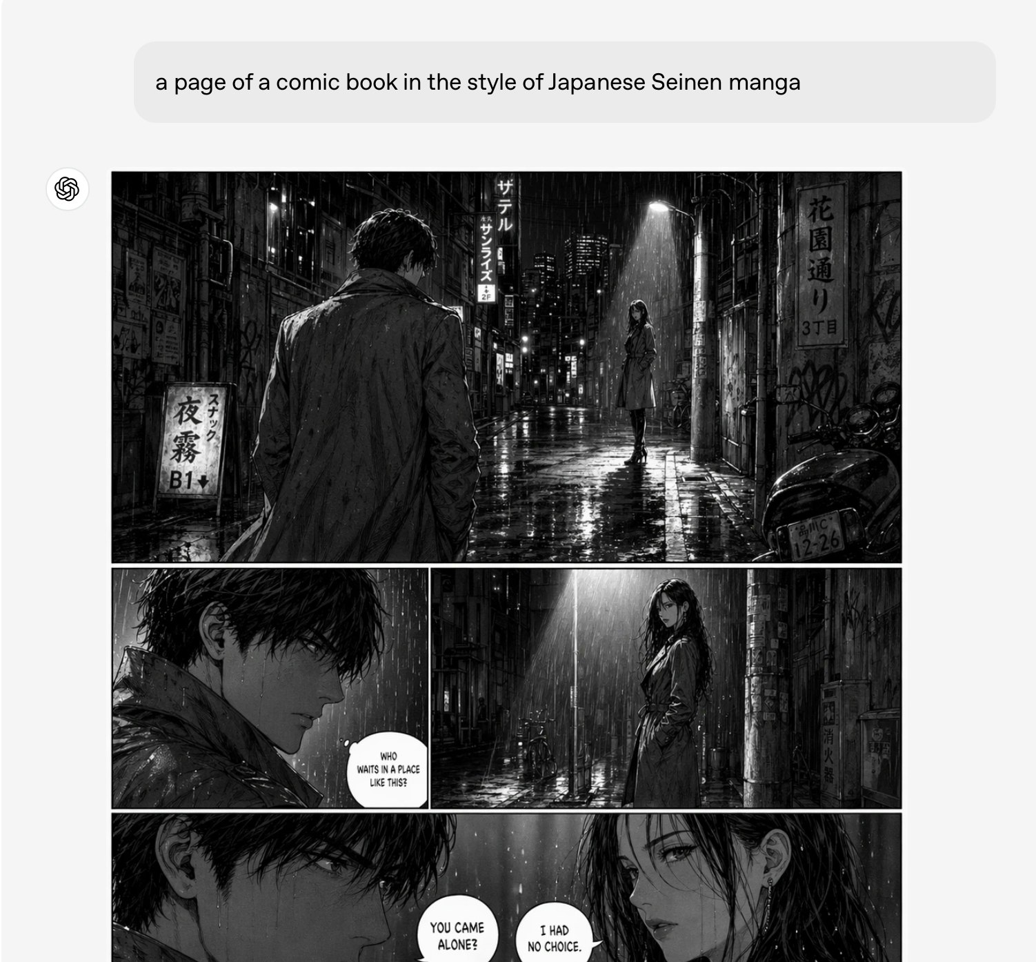 ChatGPT Images 2.0 by OpenAI gallery image