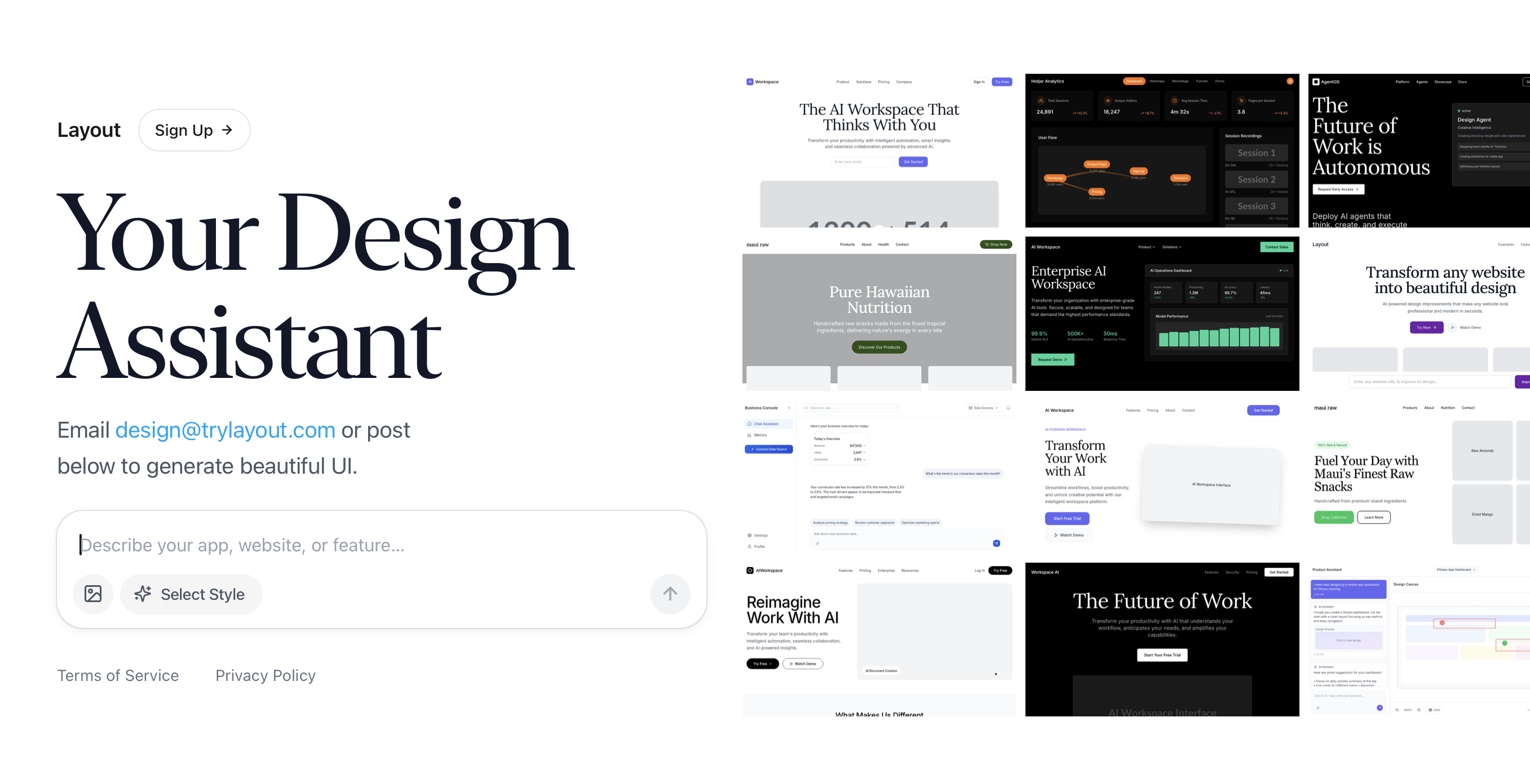 Layout gallery image
