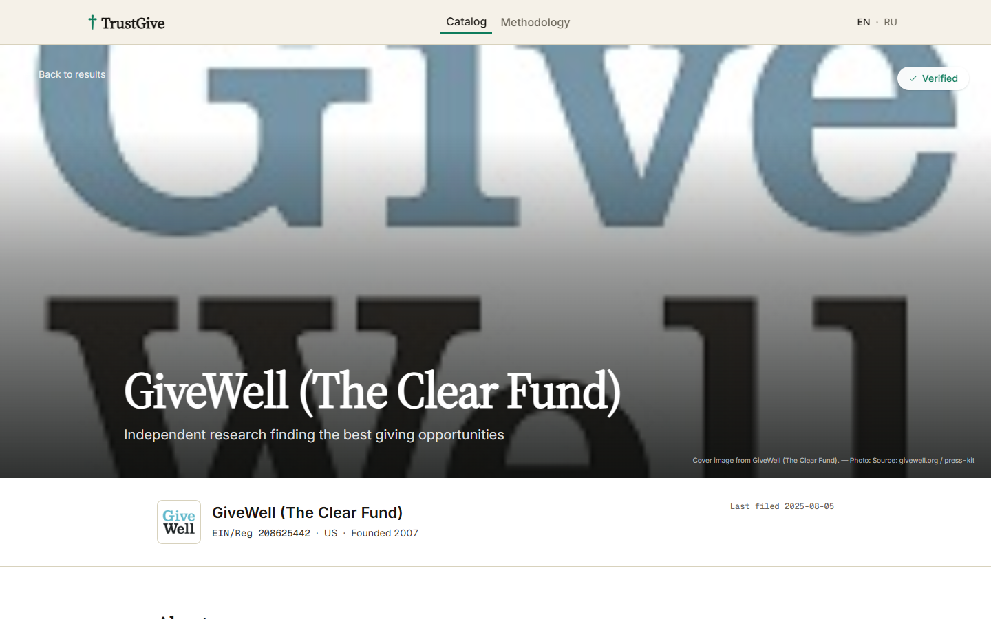 TrustGive — Verified charity discovery gallery image