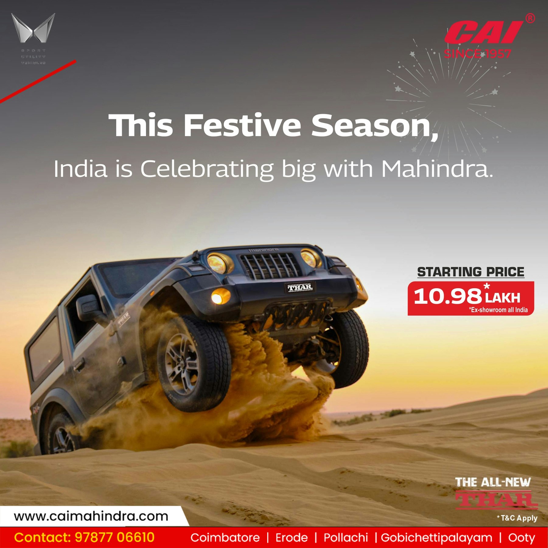 Bilik Pameran Mahindra di Coimbatore