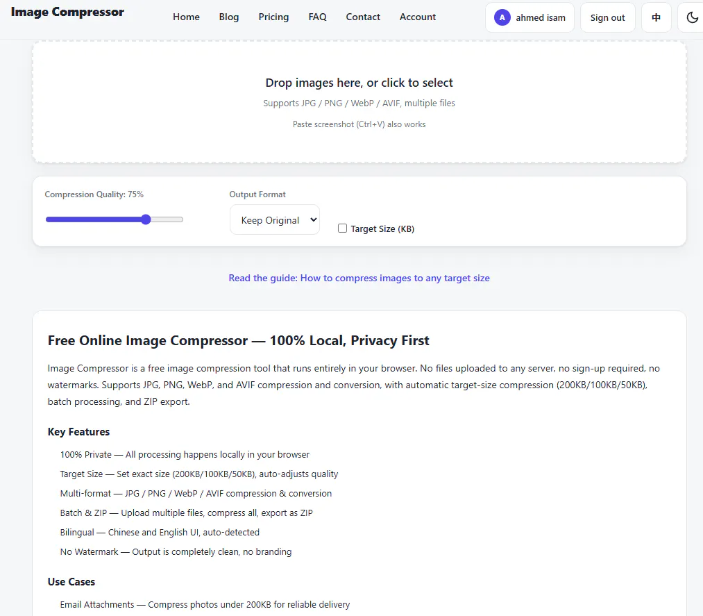 Image Compressor gallery image
