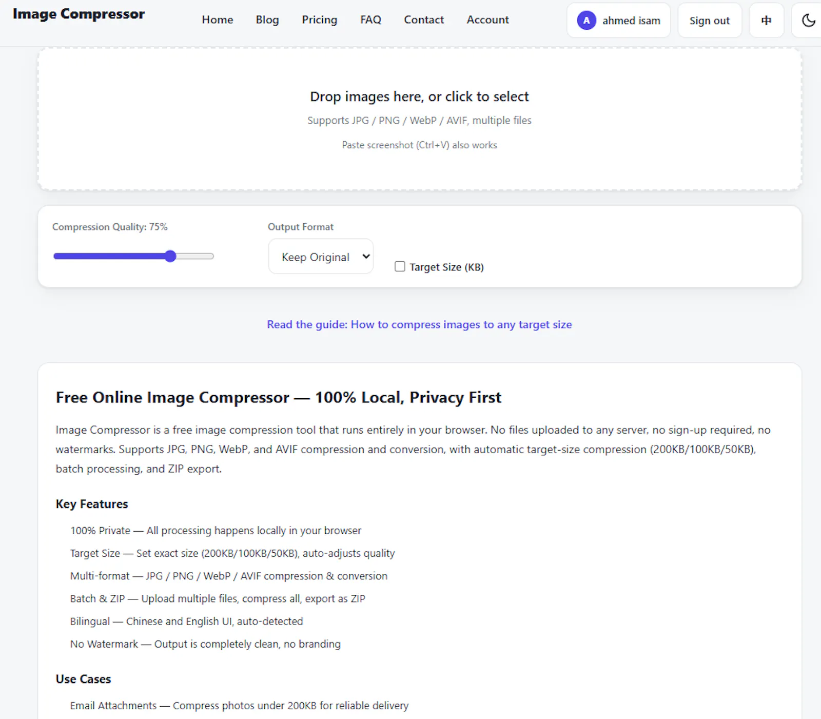 Image Compressor screenshot 1