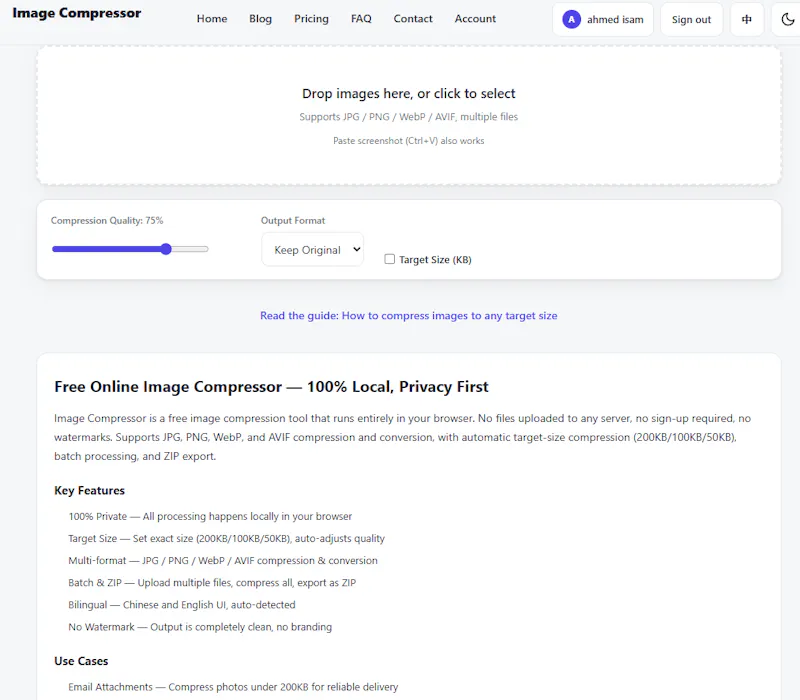 Image Compressor screenshot 1
