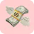 Paywall Screens