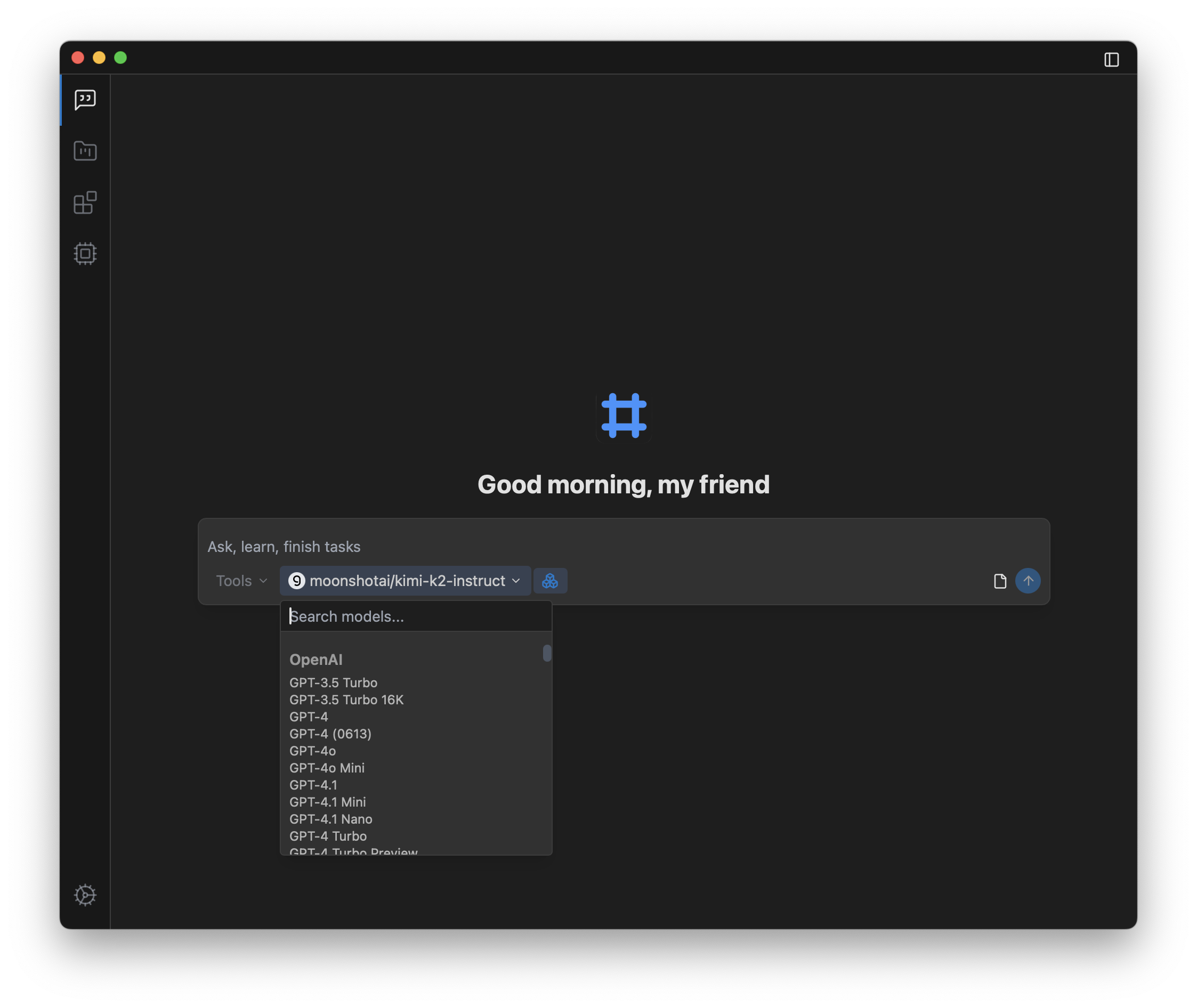 ChatFrame media 4