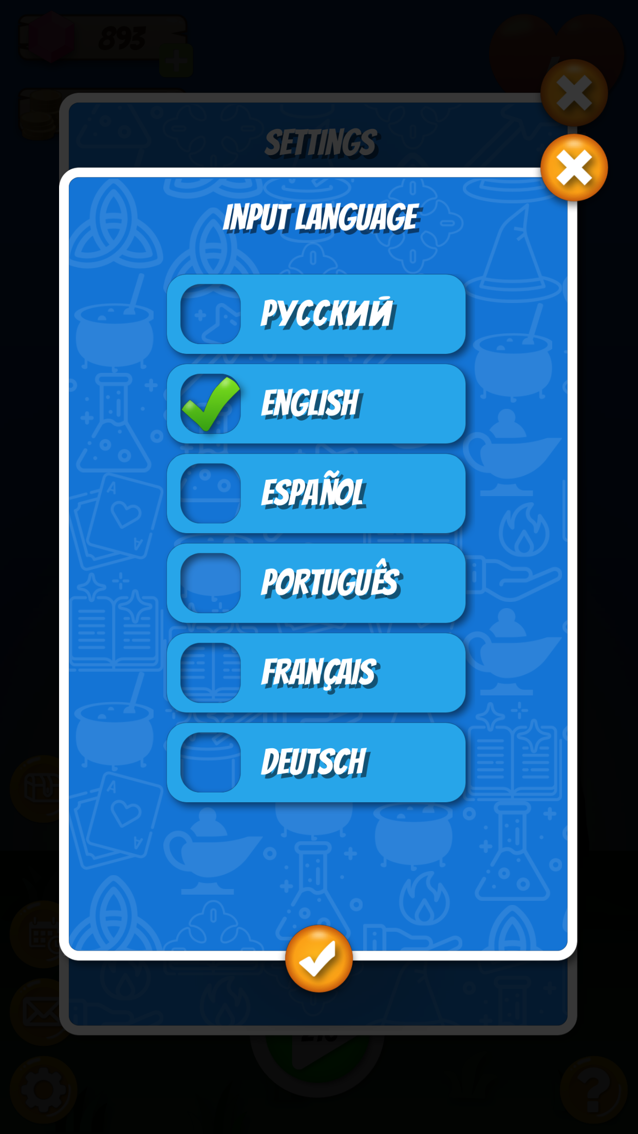 Magic Words: Craft Words gallery image