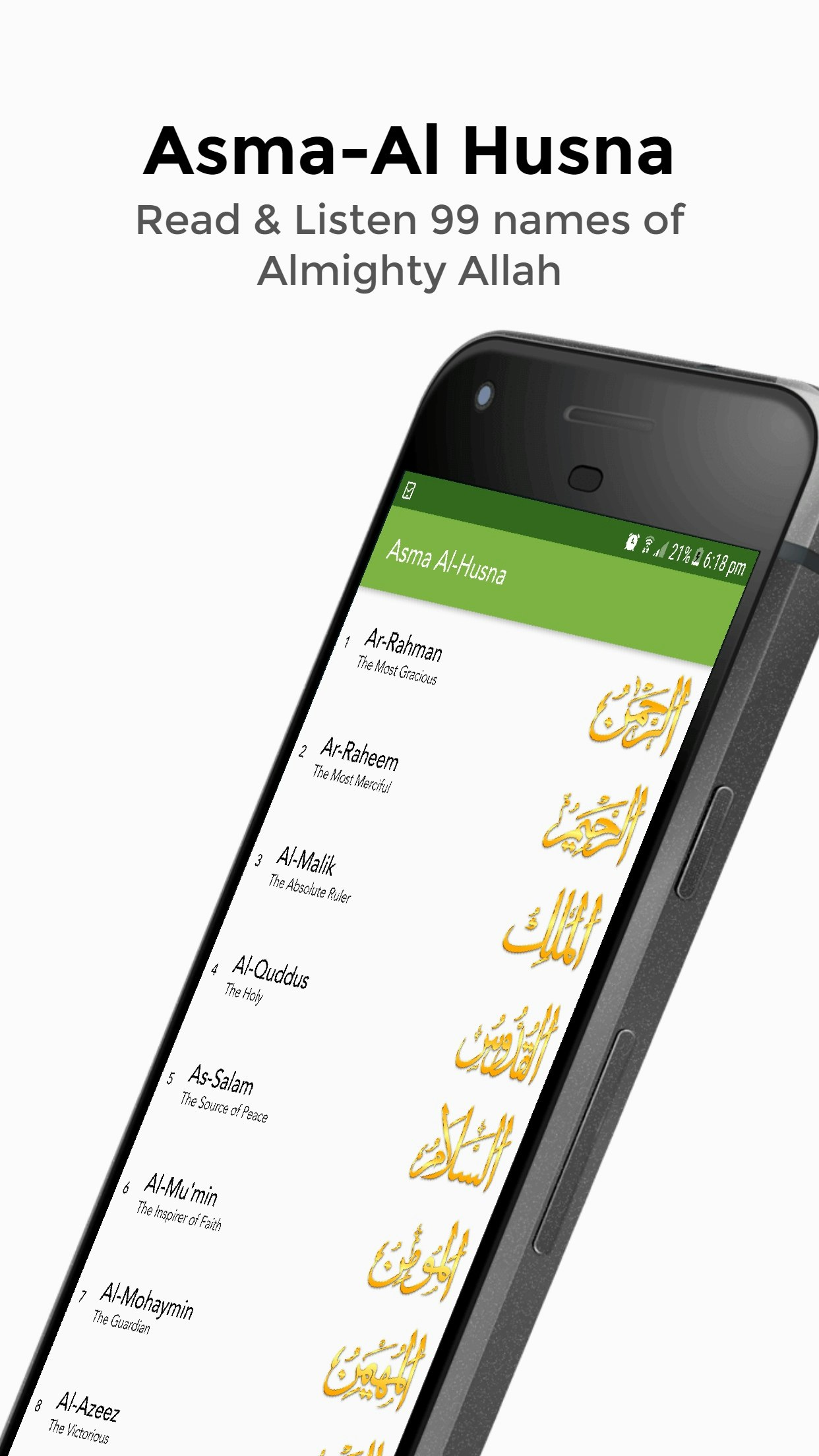 Ojeebu gallery image