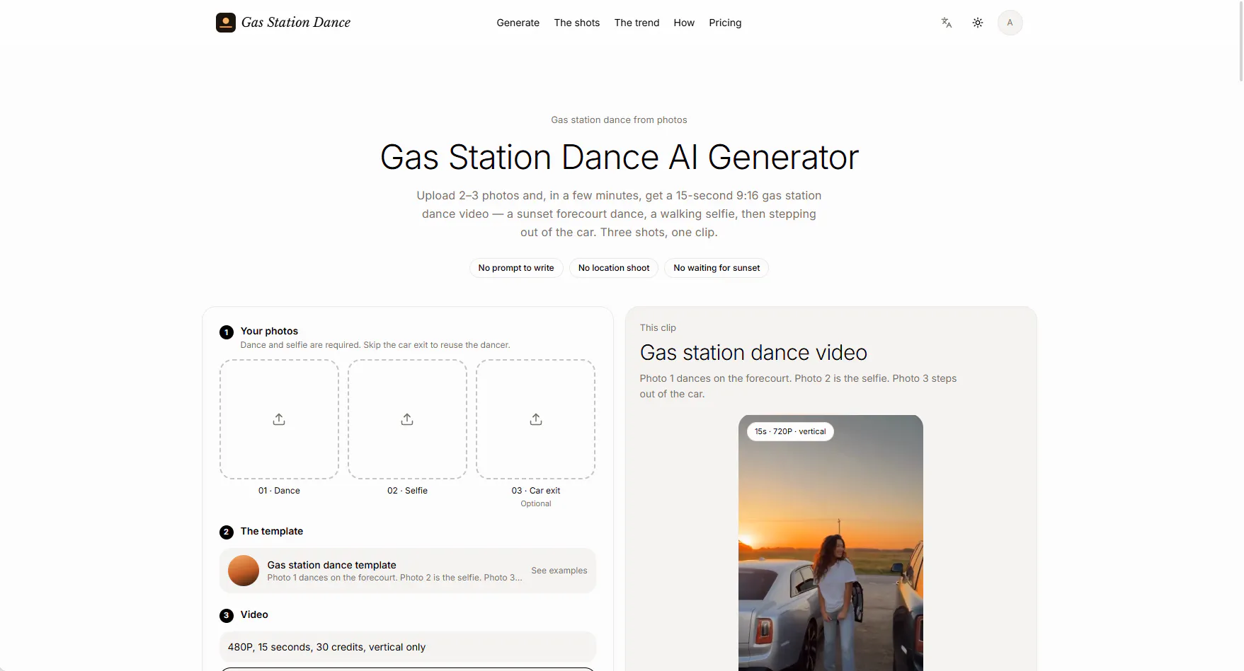 Gas Station Dance gallery image