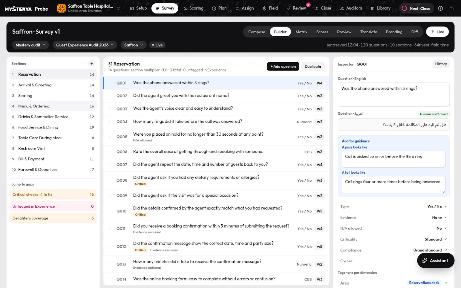 Mysterya screenshot 12