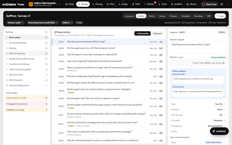 Mysterya screenshot 12