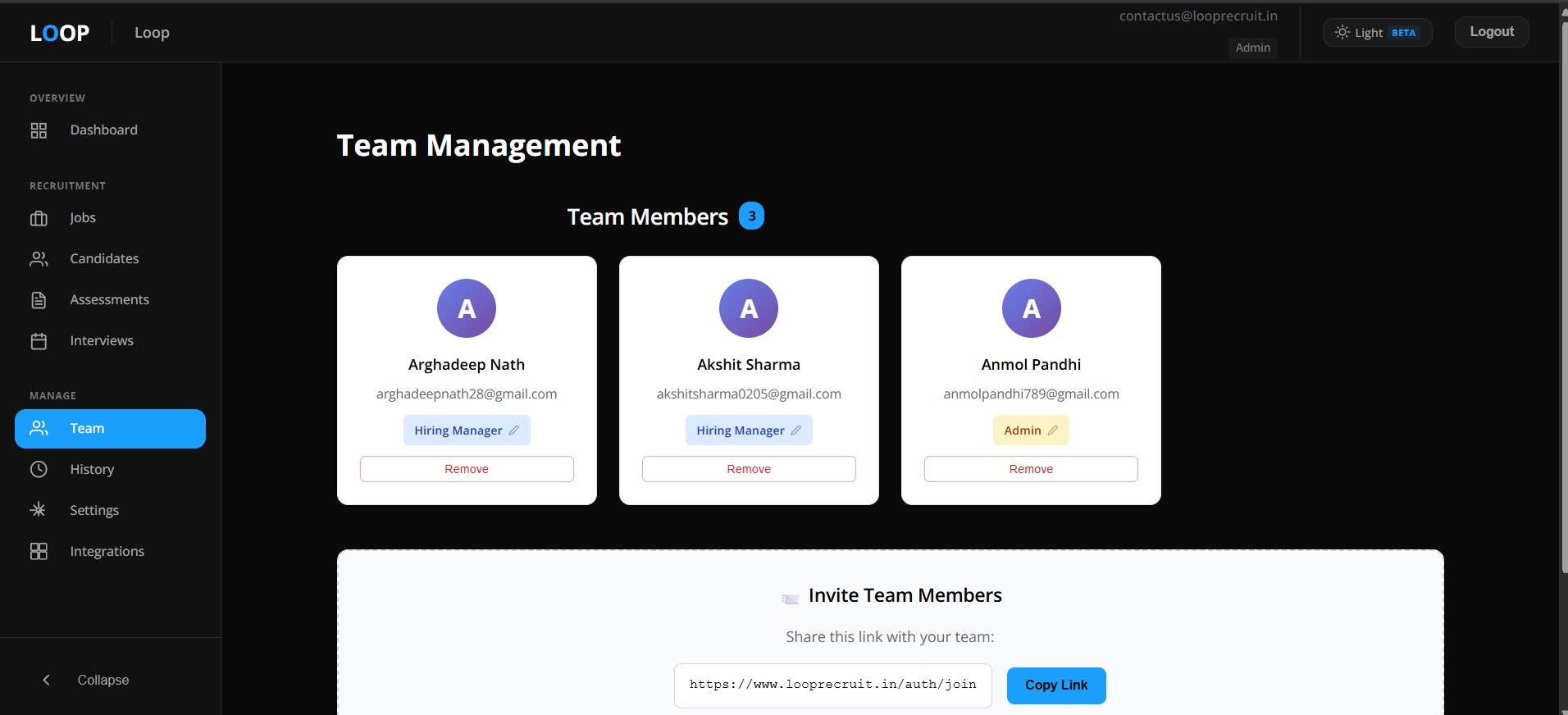 LOOP Recruit - Screenshot 4 showing product features and functionality