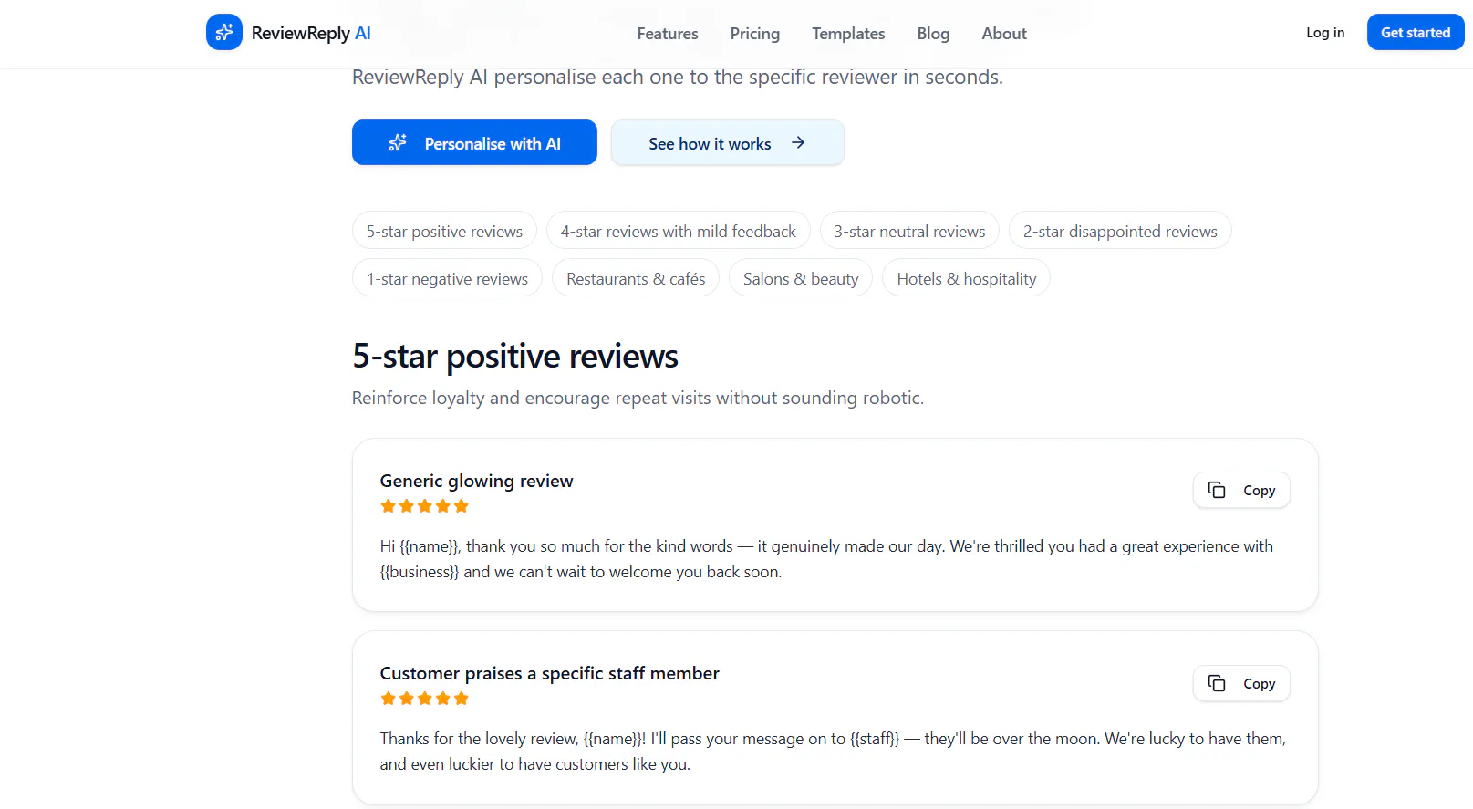 reviewreply AI 截图 4