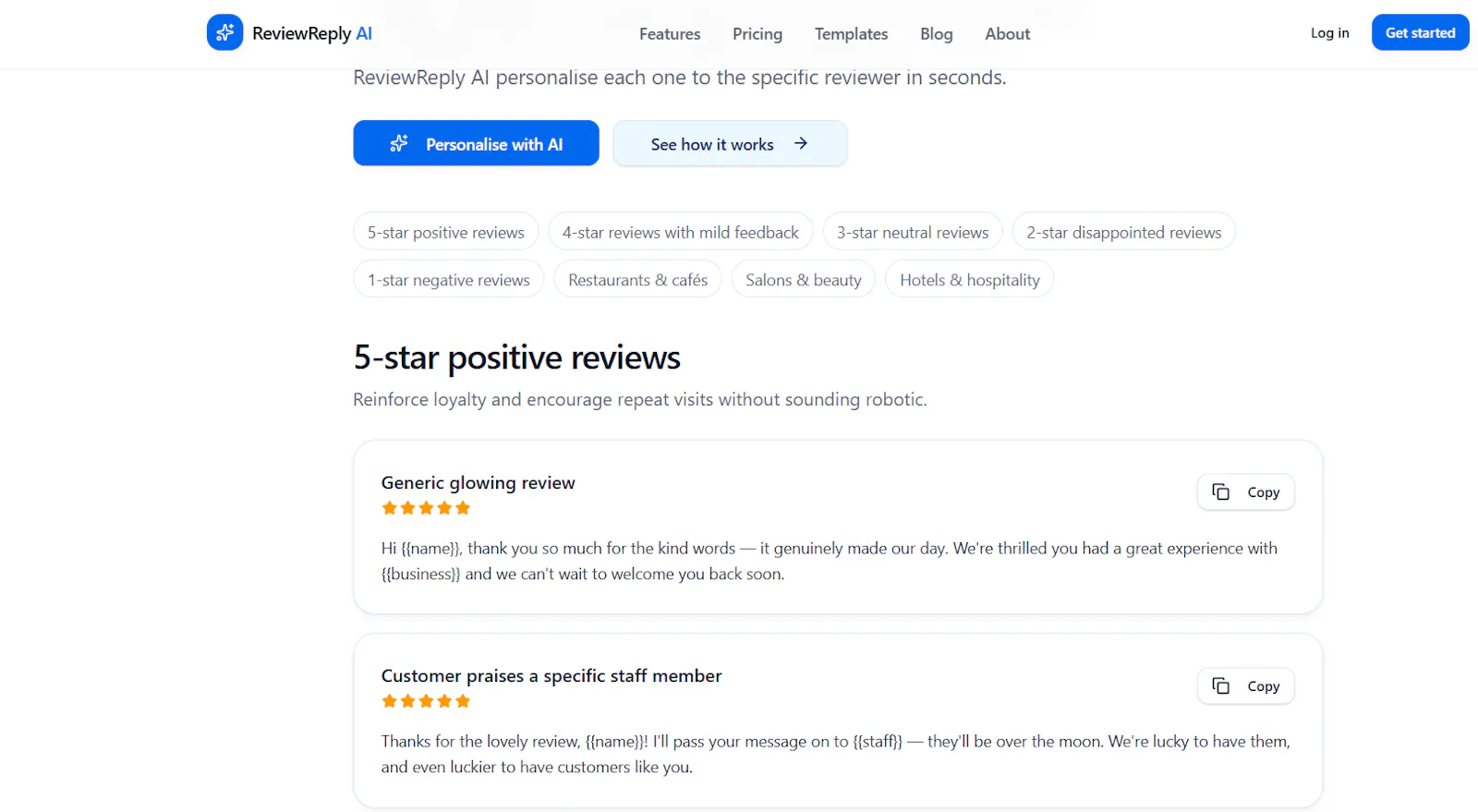 reviewreply AI screenshot 4