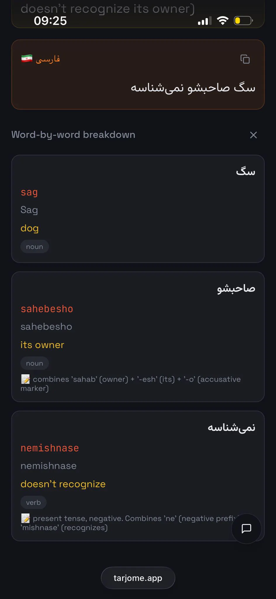 스크린샷 3