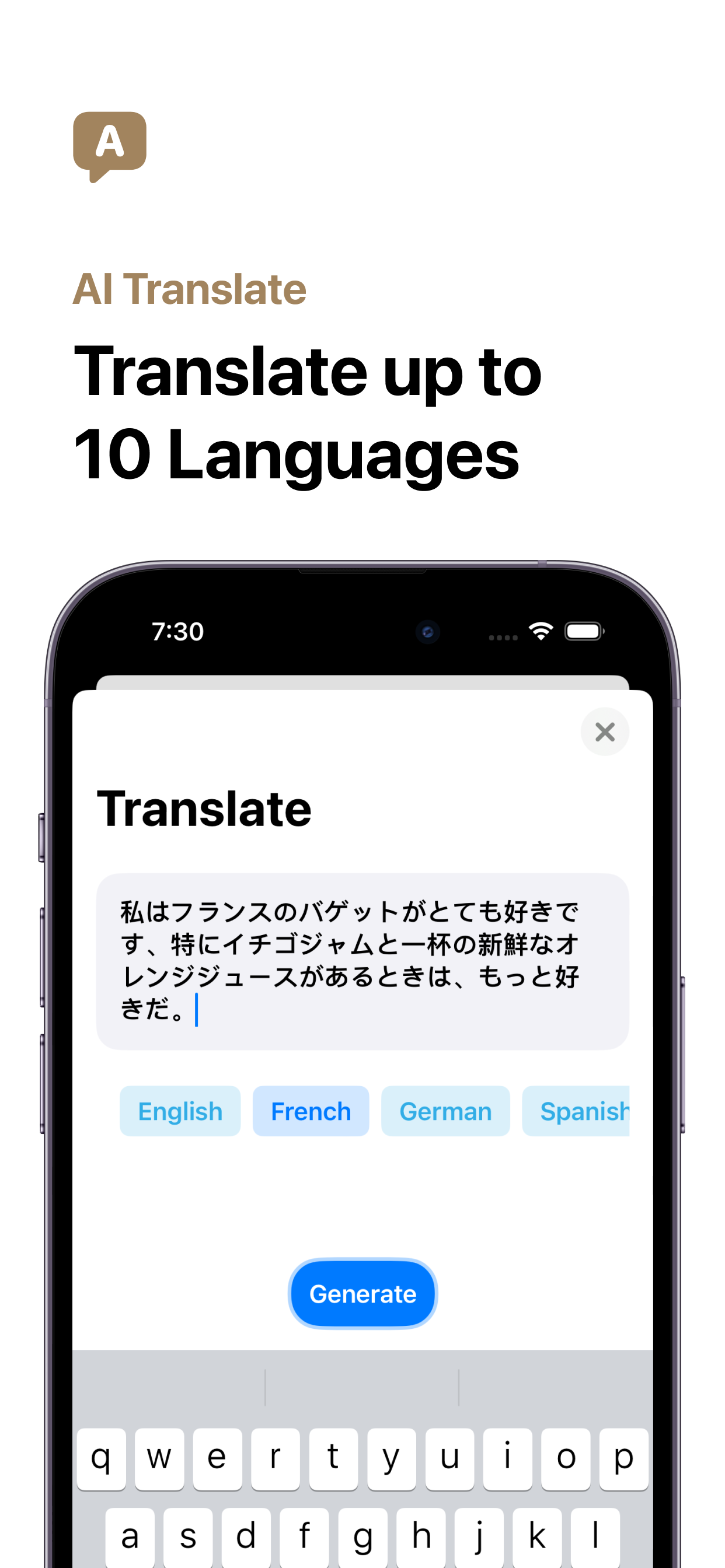 당신이 가진 공범 - 아름다운 기본 chatgpt iOS 앱 및 Ultimate AI Toolbox. 미디어 6