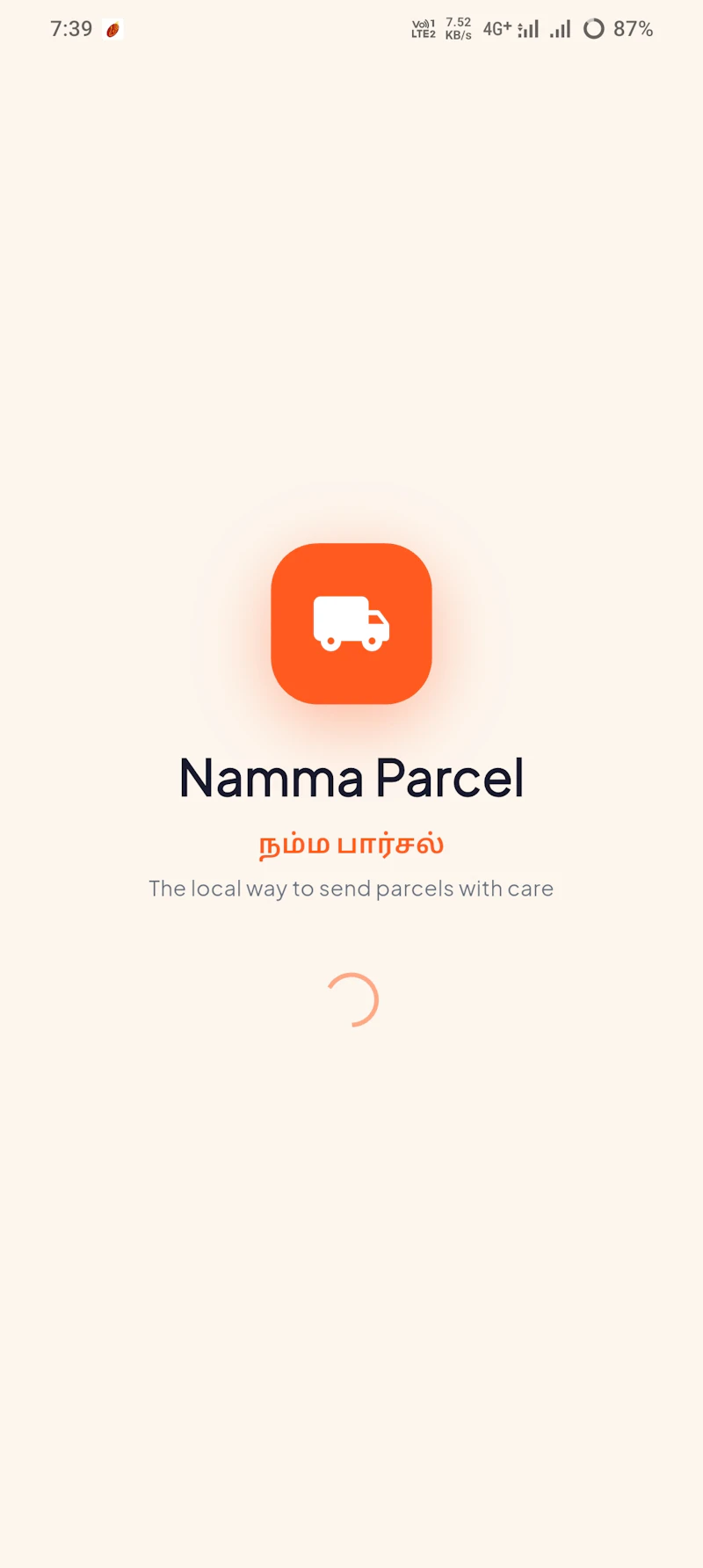 Namma_parcel screenshot 1