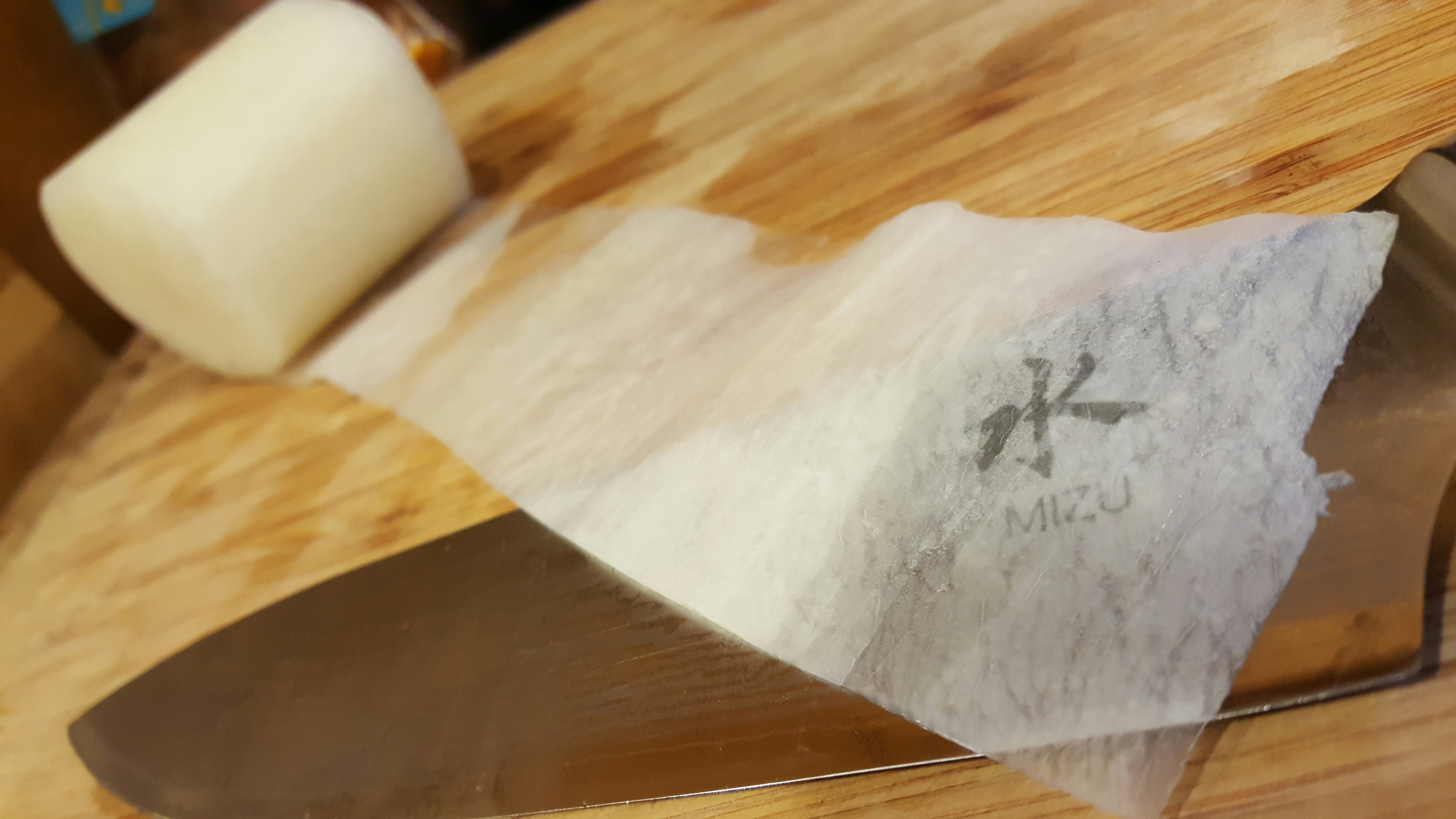 Mizu 8" Chef's Knife gallery image