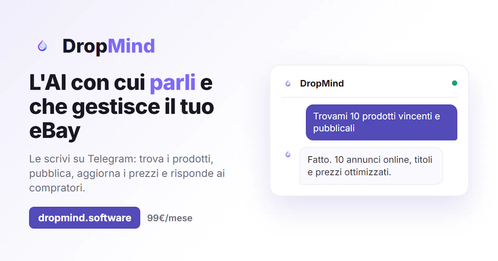 DropMind screenshot 1