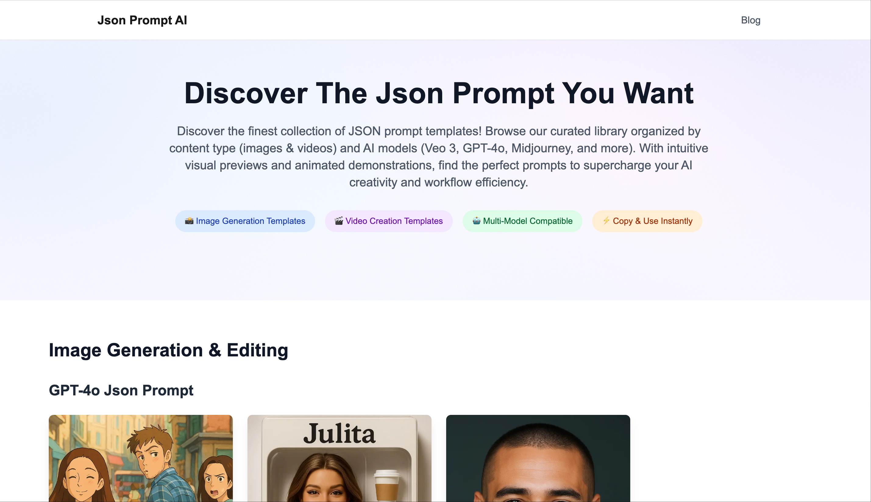 JSON提示AI media 1