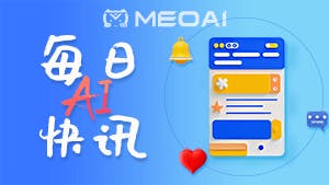MeoAI gallery image