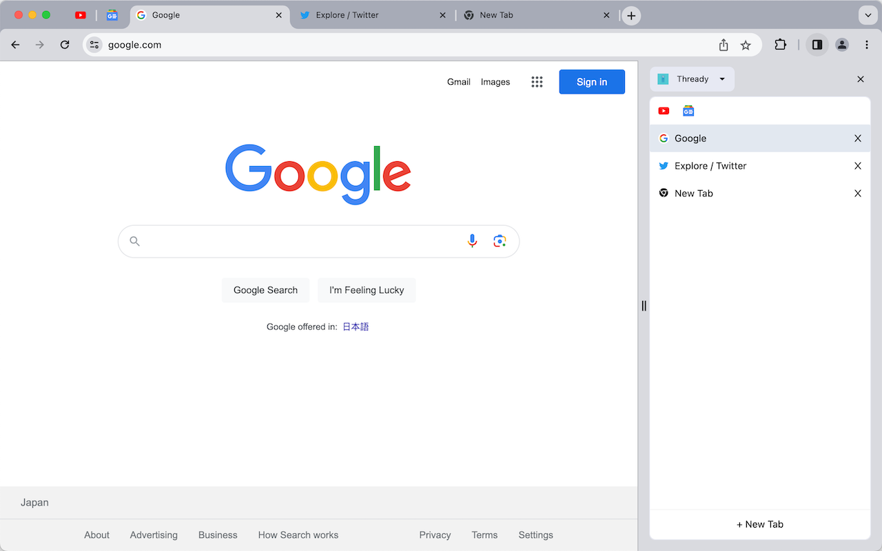 Média Époustouflante - Tabs verticaux dans le panneau latéral 2