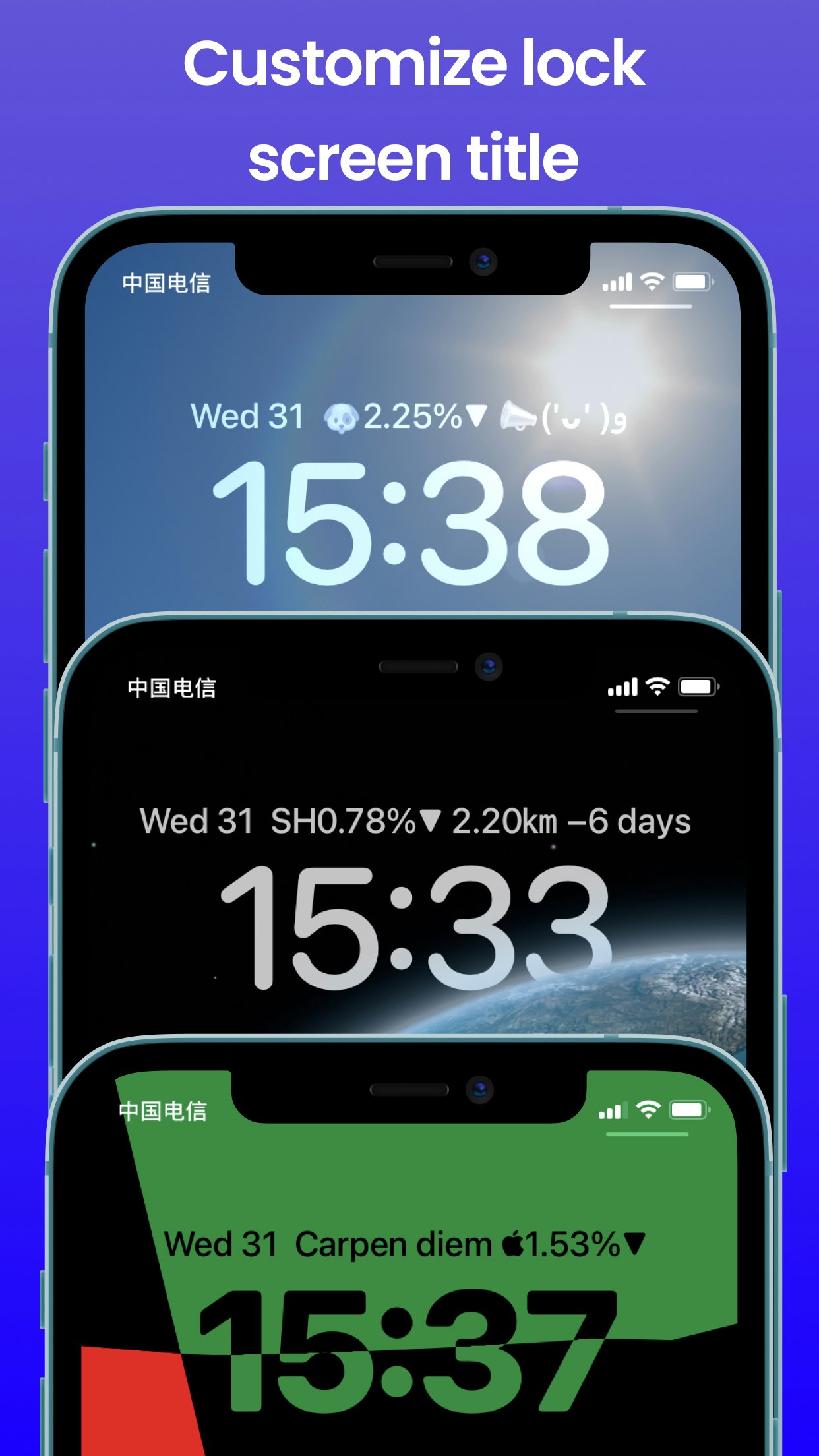 LockScreenHeadline 1.0 gallery image
