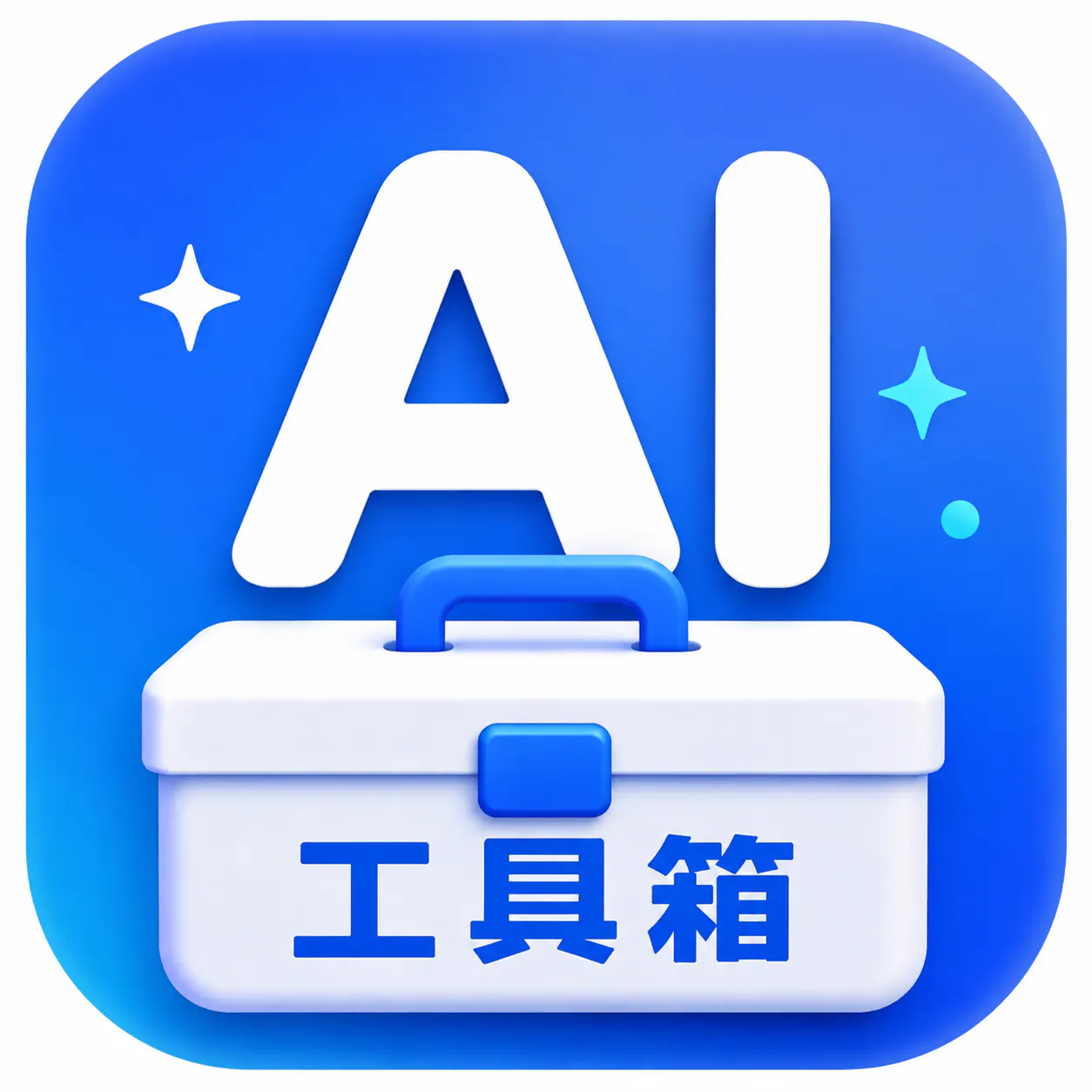AI Toolbox logo