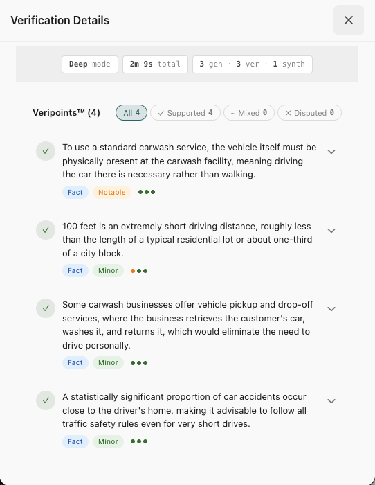 SIBYL - Screenshot 4 showing product features and functionality