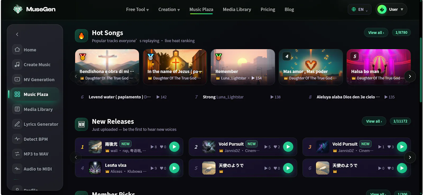 MuseGen screenshot 3